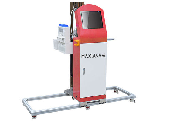 Anti Sunlight UV Wall Printer 512MB Memory Printing On Wall Machine