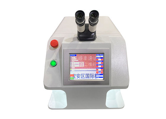 200 Watt Gold Silver Laser Welding Machine High Temperature Resistance
