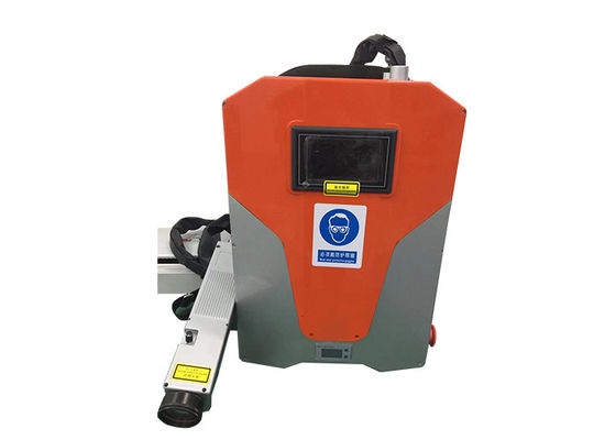 0.8MPa Portable Laser Paint Stripping Machine Precision Positioning