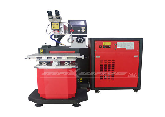 LCD Screen YAG 100mm Mold Laser Welding Machine Movable Platform