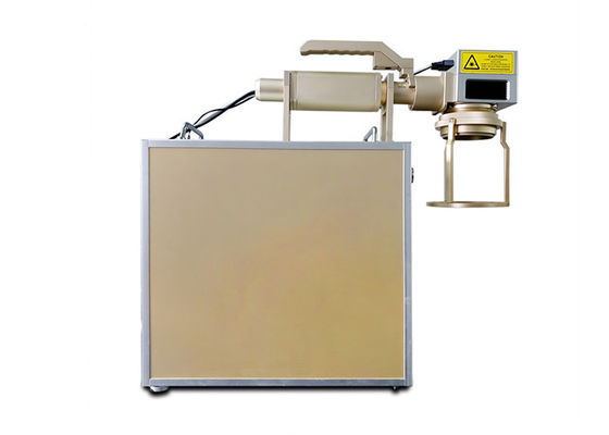 CE 50W 0.15mm Portable Laser Marking Machine For Metal QR Code