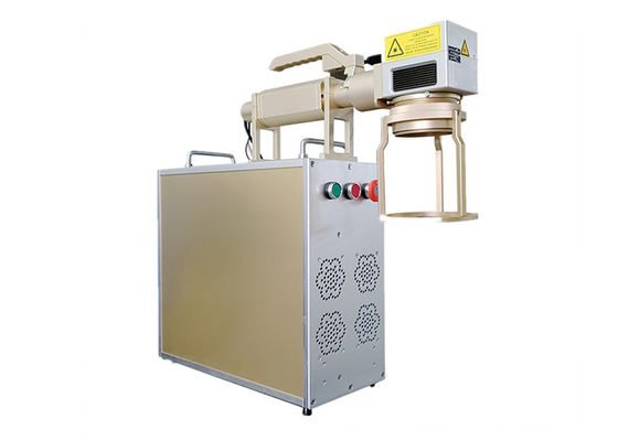 CE 50W 0.15mm Portable Laser Marking Machine For Metal QR Code