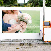 Foldable 3D UV Wall Printer With Epson TX800 Printhead
