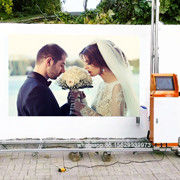 CYMKW UV Wall Painting Printer Machine With Epson TX800 Head