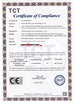 China Wuhan  Maxwave Laser Technology  CO.,Ltd certification