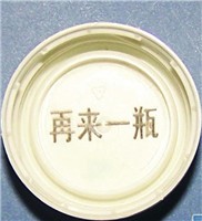 10.2Inch Touch Screen CNC Laser Machines PVC PIPE UV Laser Engraver 3