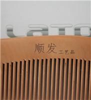 10.2Inch Touch Screen CNC Laser Machines PVC PIPE UV Laser Engraver 5